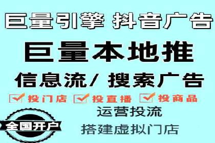 解析SEM竞价代运营公司的技术实力与服务优势